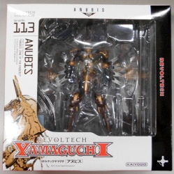 Kaiyodo - Revoltech Yamaguchi - Anubis Revoltech ZOE 113 image 1