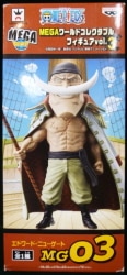 Banpresto Mega World Collectable Vol 3 / One Piece White Beard