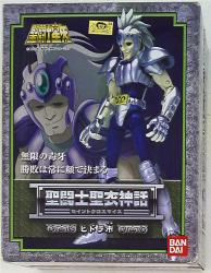 Bandai Saint Seiya Myth Cloth Hydra Ichi / Bronze Cloth