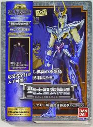 Bandai Saint Seiya Myth Cloth Phoenix Ikki ・ Final Bronze Cloth