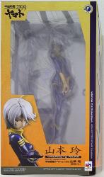 MegaHouse Yamato Girls Collection Yamato 2199 Yamamoto Yamamoto (Ship Uniform Ver.) Bild 1