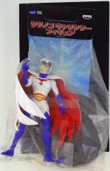 Banpresto Tatsunoko Character Figure Gatchaman