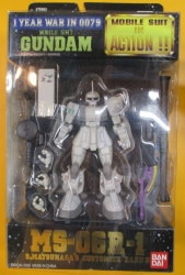 Bandai MS In ACTION !! MIA MS-06R-1 Shin ・ Matsunaga dedicated High Mobility Type Zaku