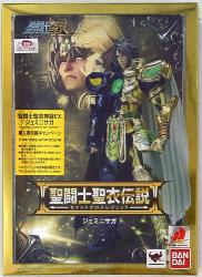 Bandai Saint Cloth Legend / Legend of Sanctuary Masami Kurumada Gemini ・ Saga