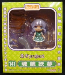 Good Smile Company - Nendoroid Yomu Konpaku Touhou Project Konpaku Youmu unopened, Damage on box