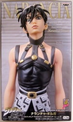 Banpresto Bucciarati Team 2 DX Figure Passione JoJo's Bizarre Adventure Narancia Black Hair 2 Bild 1