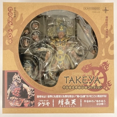 Kaiyodo Revoltech Takeya Zochoten 4 รูปภาพ 1