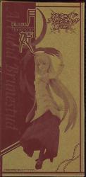 Dengeki G's Magazine 09/08 Appendix Arcueid Brunestud (Princess Ver)