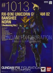 Bandai METAL COMPOSITE RX-0 N Unicorn Gundam 2 Unit Banshee Norn awakening specification # 1013 รูปภาพ 1