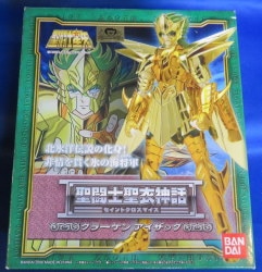 聖闘士聖衣神話 聖闘士星矢 クラーケン アイザック 画像 1