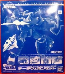 BANDAI Super Robot Chogokin gear warrior electrical child data Weapon set