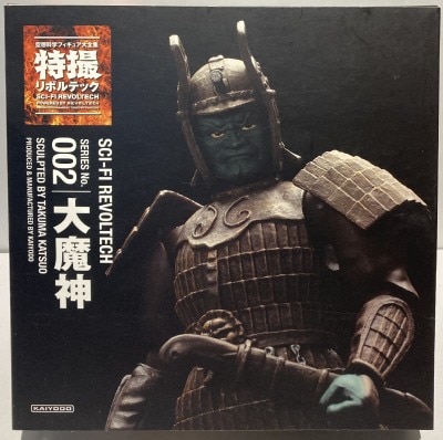 Kaiyodo - Sci-Fi (Tokusatsu) Revoltech Daimajin 2