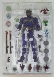 Bandai SIC Kamen Rider Hibiki Majora Color Imagination Works limited SICL image 1
