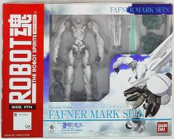 Bandai - The Robot Spirits Fafner in the Azure Markzain imagen 1