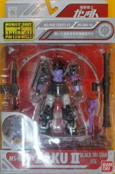 Bandai Mobile Suit (MS) in Action!! Black Tri-Stars Special High Mobility Zaku II version รูปภาพ 1