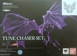 Bandai SH Figuarts Kamen Rider Drive Armed Chaser set Bild 1