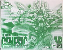 Bandai - Super Robot Chogokin - Genesic Gaogaigar Hell and Heaven Activation Ver.