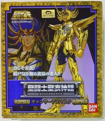 Bandai Saint Seiya Myth Cloth Cancer Deathmask