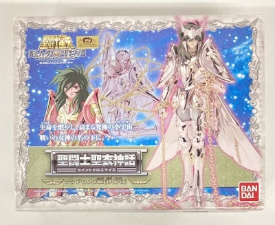 BANDAI 세인트세이야 신화성의 마사미 쿠루마다 안드로메다 순 신의 성의/갓 클로스 이미지 1