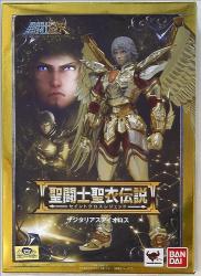 BANDAI Saint Cloth Legend / LEGEND of SANCTUARY Masami Kurumada Sagittarius Aioros Bild 1