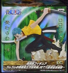 Banpresto One Piece/Cooperative technique figure Zoro 图片 1