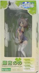 Kotobukiya Yotsunoha Nekomiya Nono Cat Ears Swimsuit Over Knee Socks PVC