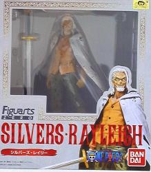 Bandai / Figuarts ZERO / One Piece [Silver Rayleigh] Unopened / Damage on box hình ảnh 1