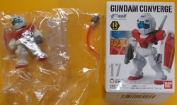 Bandai Gundam Converge 18 Jim Beam Saber ver (Secret)