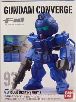 BANDAI GUNDAM Unit 1 converge vol.15 blue Destiny inner bag not opened / package damaged.