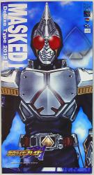 MEDICOM TOY RAH DX Kamen Rider Blade RAH568