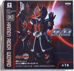 Banpresto RD (rear Rudi form) KR wizard (フ Rei ムスタイル) image 1