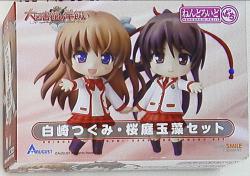 Good Smile Company Nendoroid Petit / Large Library Shepherd Tsugumi Shirasaki and Tamamo Sakuraba Bonus Items รูปภาพ 1