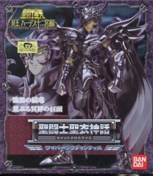 Bandai Saint Seiya Myth Cloth Wyvern Rhadamanthys / Surplice