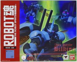Bandai - The Robot Spirits Aura Battler Dunbine Billbine camouflage paint ver รูปภาพ 1