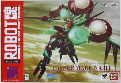 Bandai Robot Spirits Fafner Mark Nicht - Movie Version 画像 1