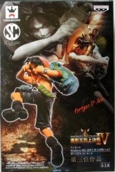 Banpresto Zoukeiou-Choujokessen 4-7 SCultures BIG ONE PIECE "Portgas D. Ace" hình ảnh 1