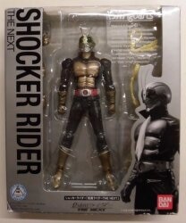 Bandai SH Figuarts Kamen Rider THE NEXT Shokkaraida