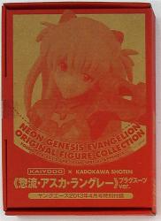 Kaiyodo / Kadokawa Shoten Young Ace 2013/March appendix Evangelion Asuka (plug suit)