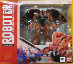 BANDAI THE ROBOT SPIRITS / Dunbine BANDAI Repurakan 186