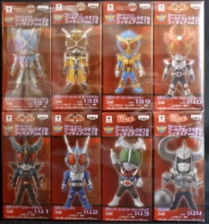 Banpresto - World Collectable Vol / Kamen Rider Complete 8 Piece Set
