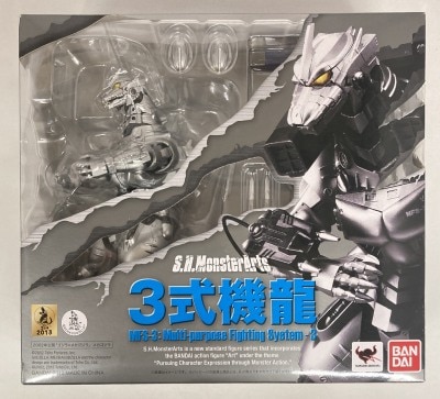 S.H. MonsterArts Godzilla x Mechagodzilla 3-Shiki Kiryuu