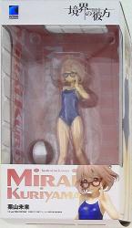 Wave Beach Queens Mirai Kuriyama