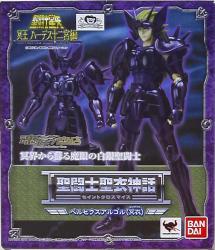 BANDAI Saint Cloth Myth Perseus ・ Algol (Surplice) Tamashi Web Limited edition 이미지 1