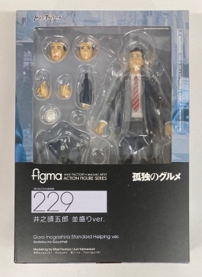 Max Factory Figma Goro Inogashira average prime ver. 229 hình ảnh 1