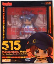 ねんどろいど キルラキル マコ・マンカンショク 極制服 fight club-spec 二つ星 ver. 画像 1