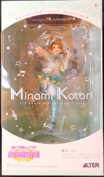 ALTER Love Live School Idol Festival Kotori Minami