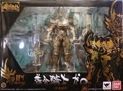 Bandai Makai Kadou Gallo (Kouga Saezima)