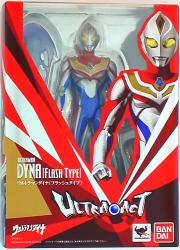 Bandai Ultra Act Ultraman Dyna Flash Type image 1