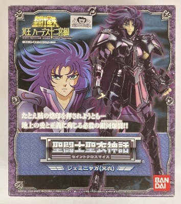 Bandai Saint Seiya Myth Cloth Surplice