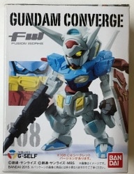 BANDAI GUNDAM コンバージ 19 GUNDAM G cel フ Normal ver 951809